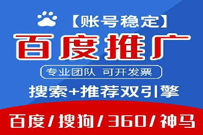 短视频信息流的未来趋势：基于多个平台案例的分析