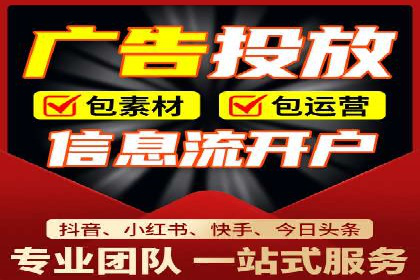 百度推广代运营案例：案例分享：助力企业实现线上线下融合